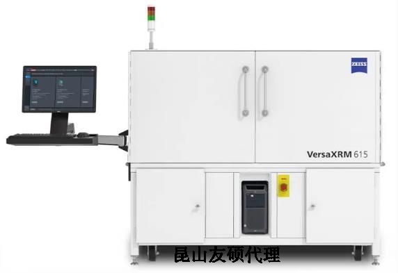 德阳蔡司德阳X射线显微镜